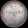 30 kopecks - 2 złotych 1835 year