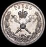 1 рубль 1896 года