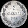 2 markkaa 1908 year