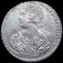 1 rouble 1725 year