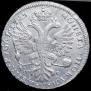 1 rouble 1725 year