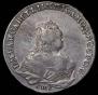 1 rouble 1743 year