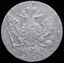 1 rouble 1770 year