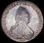 1 rouble 1796 year