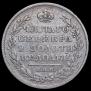 Poltina 1814 year