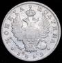 Poltina 1819 year