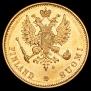 10 markkaa 1878 year