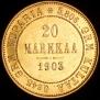 20 markkaa 1903 year
