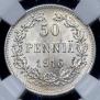 50 pennia 1916 year