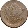 5 kopecks 1763 year