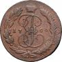 5 kopecks 1764 year