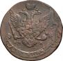5 kopecks 1764 year