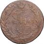 5 kopecks 1765 year