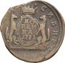 1 kopeck 1771 year