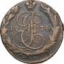 5 копеек 1774 года
