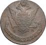 5 kopecks 1775 year