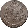 5 kopecks 1778 year