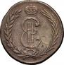 2 kopecks 1779 year