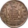 2 kopecks 1779 year