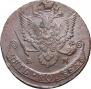 5 kopecks 1782 year