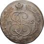 5 копеек 1782 года