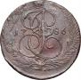 5 kopecks 1786 year