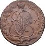 5 kopecks 1787 year