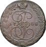 5 копеек 1788 года