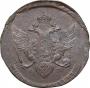 5 kopecks 1788 year