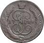 5 копеек 1788 года
