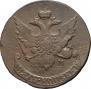 5 kopecks 1793 year