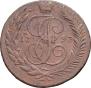 5 kopecks 1793 year