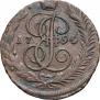 5 kopecks 1794 year