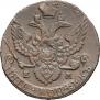 5 kopecks 1794 year