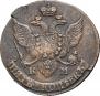 5 копеек 1795 года