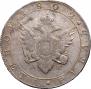1 rouble 1802 year