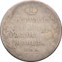 Polupoltinnik 1810 year