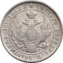Poltina 1839 year