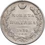 Poltina 1839 year