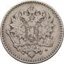 50 пенни 1864 года