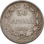 50 pennia 1874 year