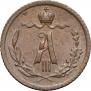 1/4 kopeck 1887 year