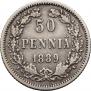 50 пенни 1889 года