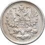 5 kopecks 1900 year