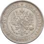 2 markkaa 1906 year