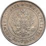 1 markka 1908 year