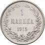 1 markka 1915 year