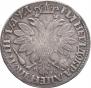 Poltina 1704 year