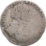Polupoltinnik 1710 year