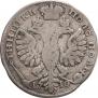 Polupoltinnik 1710 year